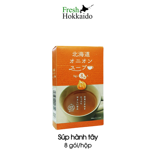 [4287277327] Súp hành tây Hokkaido - Hộp 8 gói