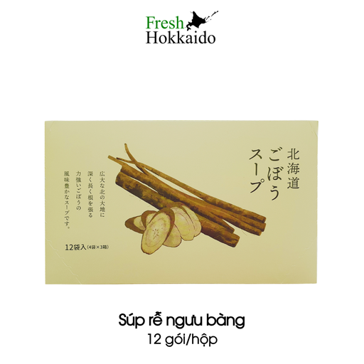 [9348355406] Súp rễ ngưu bàng Hokkaido  - Hộp 12 gói