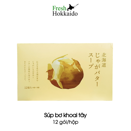 Súp bơ khoai tây Hokkaido - Hộp 12 gói