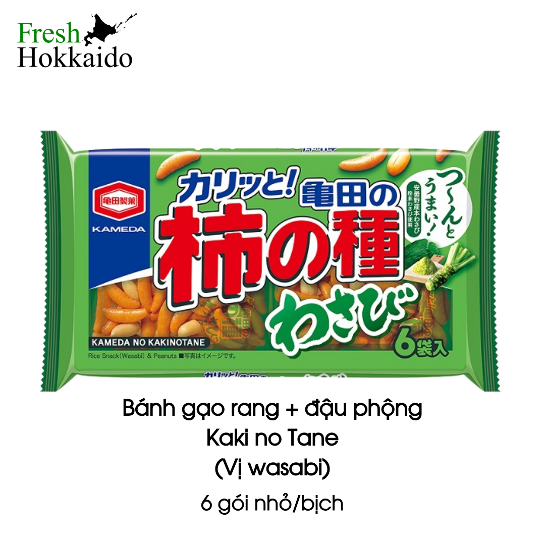 [23512681786] Snack bánh gạo Nhật Bản Kameda (wasabi) - (6 gói) Kaki no Tane