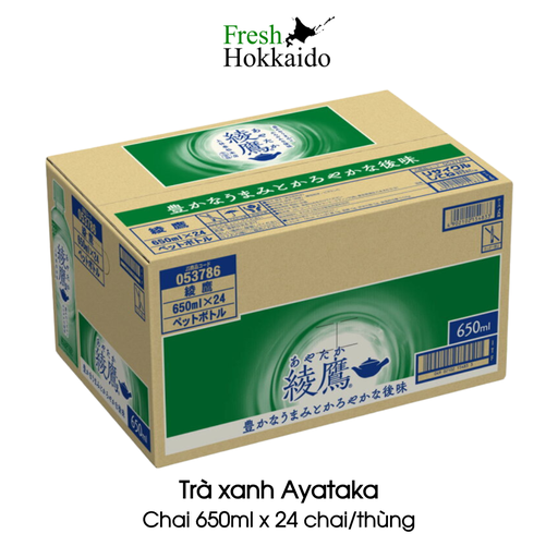 Thùng Trà xanh Ayataka nhập khẩu Nhật Bản (chai 650ml x 24)