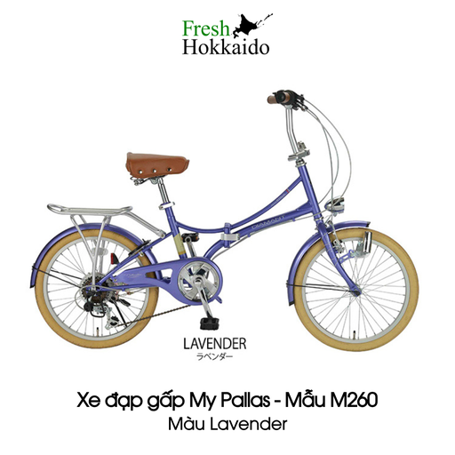 Xe đạp gấp My Pallas - Mẫu M260 - Lavender