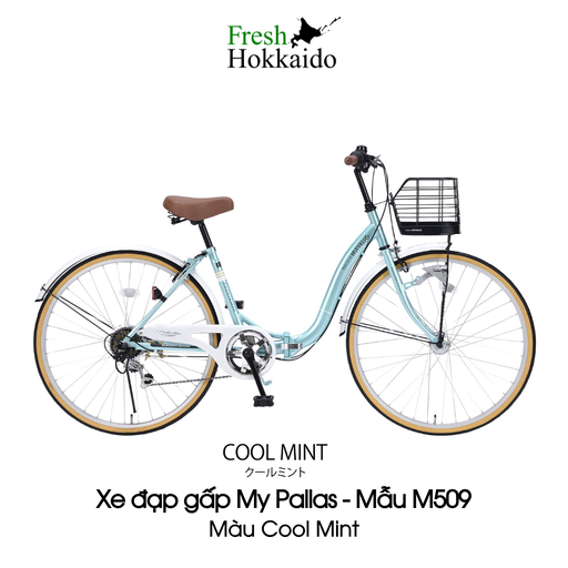 Xe đạp gấp My Pallas - Mẫu M509 PRINTEMPS - Cool Mint