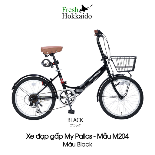 Xe đạp gấp My Pallas - Mẫu M204 - Black