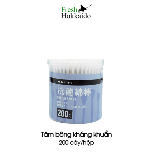 [21359263873] [SATSUDORA] Tăm bông kháng khuẩn – Hộp 200 cây