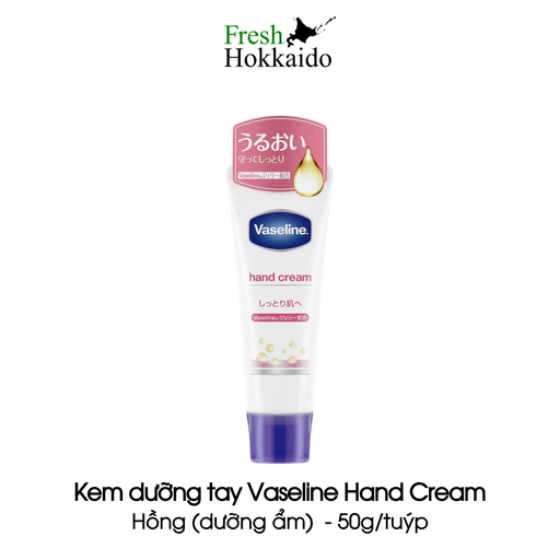 Kem dưỡng tay Vaseline Hand Cream - Hồng (dưỡng ẩm) - Tuýp 50g