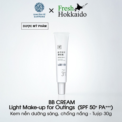 [28252994933] [Sincérité Sapporo] BB cream dưỡng sáng, chống nắng - Tuýp 30g