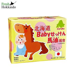 COROKU HOKKAIDO BABY HORSE OIL SOAP – CỤC 80G
