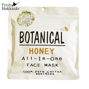 BOTANICAL HONEY ALL-IN-ONE FACE MASK 33 MIẾNG